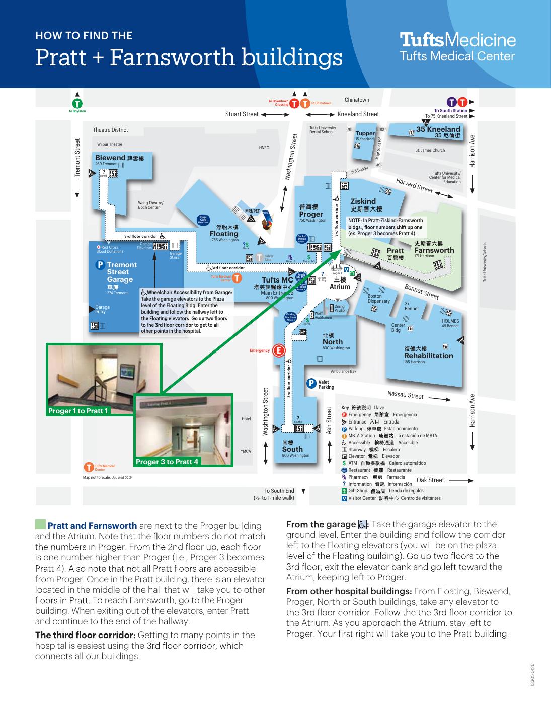 Tufts Medical Center: HOW TO FIND THE Pratt + Farnsworth buildings