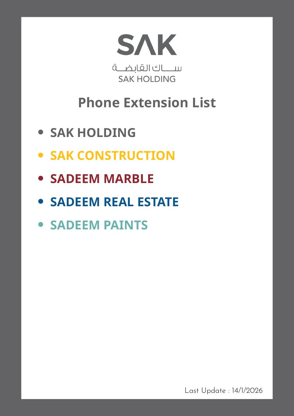 SAK Phone Extension List